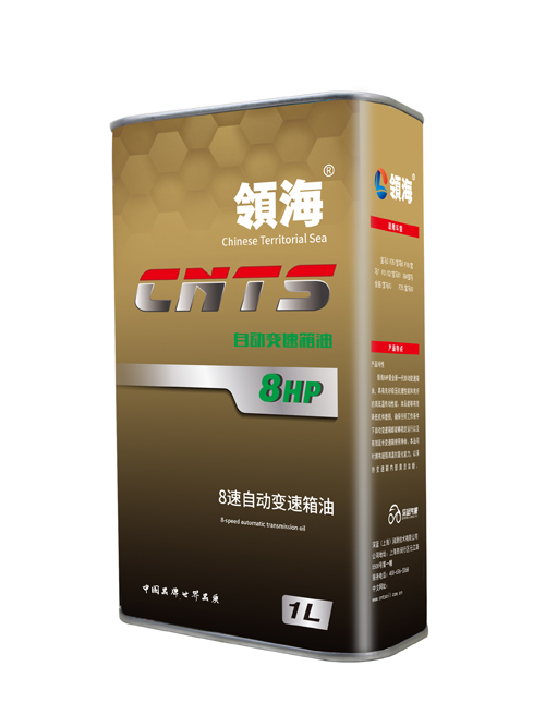 8HP 8速自動(dòng)變速箱油